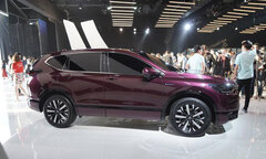 Chiêm ngưỡng phiên bản hạng sang Honda Breeze 2020, giá rẻ bất ngờ