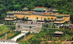 Để chuyến du lịch Đài Loan trở thành hành trình khám phá thú vị: Ghé thăm 4 bảo tàng đặc sắc này 