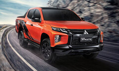 Chiêm ngưỡng siêu phẩm Mitsubishi Triton phiên bản thể thao, giá gần 800 triệu đồng