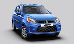 Điều gì đặc biệt trong chiếc ô tô Suzuki siêu rẻ, giá chỉ hơn 100 triệu đồng?