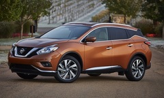 Bảng giá xe Nissan mới nhất tháng 1/2020: Nissan X-trail 2.0 giá niêm yết 839 triệu đồng