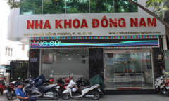 5 Lý do nên trồng răng tại Nha khoa Đông Nam