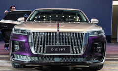 Siêu xe Hồng Kỳ H9 đe dọa ngôi vương của Rolls Royce, Maybach