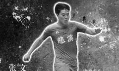 Tin tức thể thao mới nóng nhất ngày 2/6/2020: Tuyển thủ Trung Quốc đột tử khi đang thi đấu