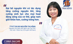 Khám phá 4 bài thuốc bổ thận tráng dương giúp quý ông sung mãn “chốn phòng the”