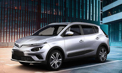 Bảng giá xe ô tô VinFast tháng 4/2021: Nhận đặt hàng sớm mẫu xe ô tô điện đầu tiên VinFast VF e34