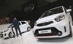 Chiêm ngưỡng Kia Morning phiên bản 2015