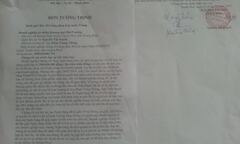 Cán bộ ngân hàng bị doanh nghiệp tố rút khống 300 triệu đồng