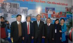 Hội Báo Xuân toàn quốc Ất Mùi - 2015: Thành công tốt đẹp