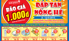 Bão giá 1000 đồng – Đập tan nóng hè