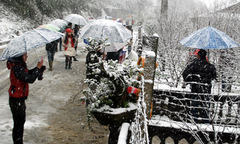 Dự báo đêm nay vùng núi Sa Pa có thể xuất hiện tuyết rơi