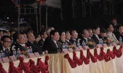 Long trọng đêm vinh danh dân ca Ví, Giặm Nghệ Tĩnh