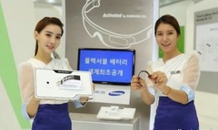 Những công nghệ pin điện thoại  "kỳ lạ " trong tương lai