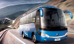 Trung Quốc xuất xưởng xe buýt tự lái đầu tiên trên thế giới