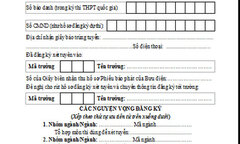 Thí sinh được nộp yêu cầu thay đổi nguyện vọng xét tuyển tại trường THPT