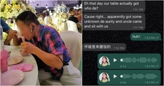 Cô dâu chỉ trích nhóm khách lạ  "ăn chùa " trong đám cưới, cư dân mạng phát hiện sự thật khó tin