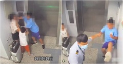 Bị tịch thu điện thoại, cậu bé 15 tuổi bất ngờ lao vào tấn công mẹ mình khiến cư dân mạng phẫn nộ