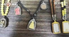 Người đàn ông bị lừa gần 7 tỷ đồng vì tin vào  "bùa phép xoay chuyển vận mệnh "