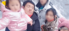Kết hôn 16 năm, ông bố  "sững sờ " khi phát hiện 3 đứa con đều không phải con mình