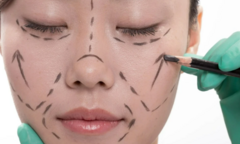 Trung tâm thẩm mỹ bị phạt tiền vì giới thiệu  "khuôn mặt lấy được chồng giàu "