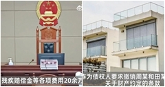 Người đàn ông chuyển hết tài sản cho vợ để quỵt nợ, kế hoạch đổ bể ngay trước phiên tòa