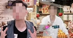 Ngôi sao livestream bị cấm sóng vì mỉa khách hàng nghèo, không có não