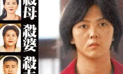 Vụ án  "Góa phụ đen " từng rúng động Trung Quốc: Giết chồng, mẹ chồng và cả mẹ ruột chỉ vì thú vui riêng