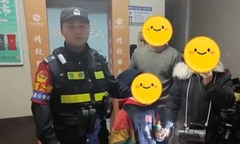 Cảnh sát được tán dương khi tìm ra em bé tự kỷ mất tích nhờ một thứ không tưởng