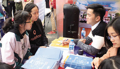 Thêm nhiều trường ở Hà Nội công bố điểm chuẩn học bạ xét tuyển đại học 2021