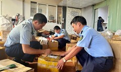 Bộ Tài chính thành lập Tổ công tác về cao điểm đấu tranh chống buôn lậu, gian lận thương mại