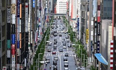 Nhật Bản thoát khỏi suy thoái kinh tế, đặt mục tiêu tăng trưởng mới cho năm 2024