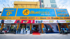 Mục tiêu lợi nhuận 2.400 tỷ đồng của CTCP Đầu tư Thế Giới Di Động có khả thi?