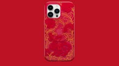 Tin tức công nghệ mới nóng nhất hôm nay 15/1: Apple ra mắt ốp lưng đặc biệt mừng xuân Quý Mão