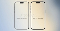 Tin tức công nghệ mới nóng nhất hôm nay 6/8: iPhone 15 Pro có thể sở hữu viền màn hình mỏng kỷ lục