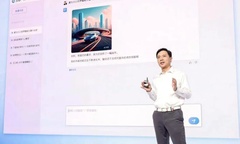 Tin tức công nghệ mới nóng nhất hôm nay 10/4: Baidu kiện Apple