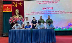 Quận Tây Hồ (Hà Nội): Hội nghị triển khai xây dựng “Công an phường điển hình, kiểu mẫu về an ninh trật tự (ANTT) và văn minh đô thị” năm 2023