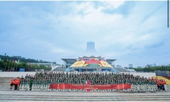 Lurcinn Group phủ xanh thương hiệu cùng tà áo dài Việt Nam giao thoa văn hoá Việt-Trung