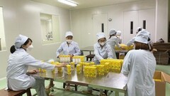 CÔNG TY CỔ PHẦN QUỐC TẾ G24 RA MẮT SẢN PHẨM BẢO VỆ SỨC KHỎE TỪ THẢO DƯỢC