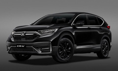 Bảng giá xe ô tô Honda mới nhất tháng 6/2021: Không nhiều biến động, Honda CR-V LSE 2021 có giá bán từ 1,138 tỷ đồng