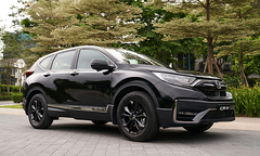 Bảng giá xe ô tô Honda tháng 7/2021: Thêm phiên bản mới Honda CR-V LSE, giá từ 1,138 tỷ đồng