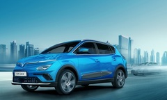 Kỷ lục hơn 25.000 đơn đặt hàng ô tô điện sẽ giúp VinFast thay đổi tương lai di chuyển tại Việt Nam?
