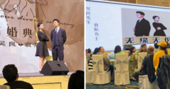 Cặp đôi  "đường ai nấy đi " tổ chức tiệc ly hôn, trả vợ về cho bố khiến cư dân mạng bàn tán