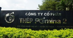 Em gái Chủ tịch Thép Pomina muốn bán toàn bộ cổ phiếu POM