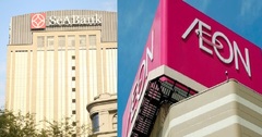Vụ AEON Financial muốn hủy thương vụ mua công ty tài chính từ SeABank: Ngân hàng nói  "vô cùng bất ngờ "