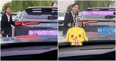 "Tông " trúng ô tô của cô gái, thanh niên vội nhờ dân mạng giúp đỡ khi thấy mảnh giấy dán sau xe