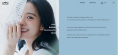 Jisoo (BLACKPINK) mở nhãn hiệu cá nhân