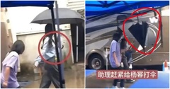 Tranh cãi clip Dương Mịch để nhân viên đầu trần, ướt dưới mưa