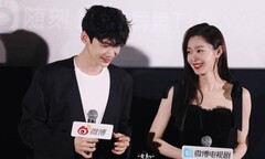 Tin tức sao Hoa ngữ mới nhất ngày 14/3: Xôn xao thông tin Bạch Kính Đình và Tống Dật chia tay