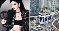 Triệu Lộ Tư xuất hiện nổi bật trên biển quảng cáo lớn, tạo hình giống Jennie (BLACKPINK)