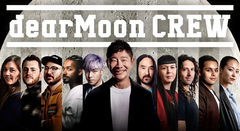 Kế hoạch du hành đến Mặt trăng DearMoon bị hủy bỏ, fan T.O.P tiếc hùi hụi